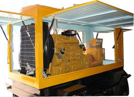 兰溪移动电站(移动柴油发电机组) 兰溪移动电站(移动柴油发电机组)